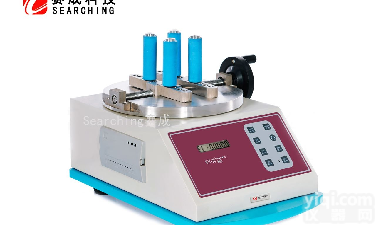 <em>NJY-20  NJY-20扭矩仪</em>