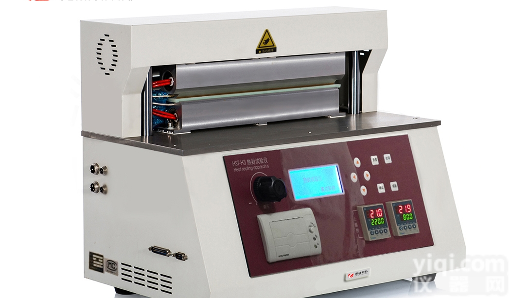 <em>HST</em>-01  <em>HST</em>-01<em>热封试验仪</em>