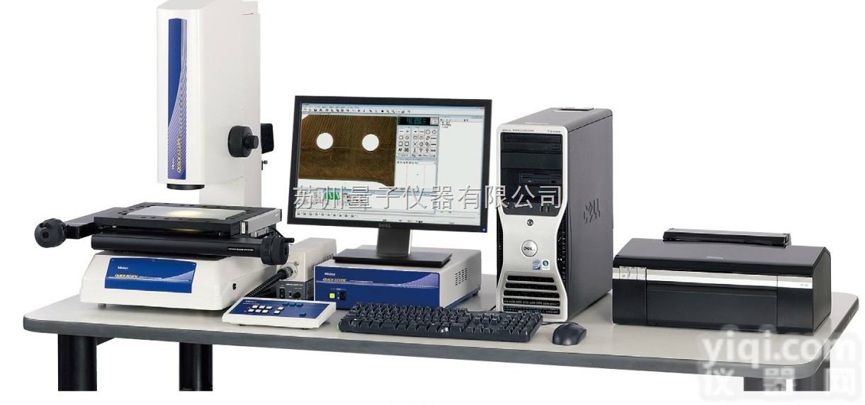 QS-L2010/AFB  三丰<em>手动</em><em>视像</em><em>测量</em>系统QS-L2010/AFB，Quick Scope影...