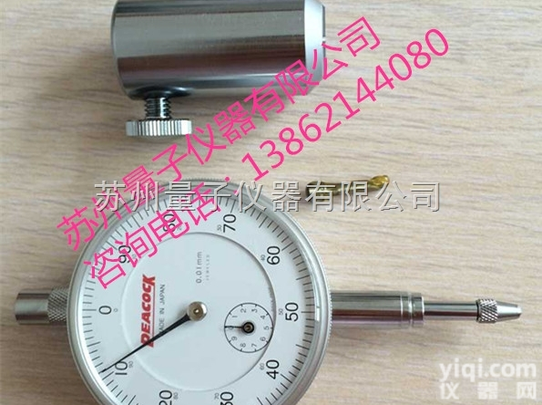 <em>日本</em>NHK<em>十字</em>槽深度规，深度测距仪0#，1#，2#，3#,4#