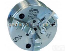 <em>Roehm</em>液压<em>卡盘</em><em>Roehm</em>罗姆<em>卡盘</em><em>Roehm</em><em>卡盘</em>