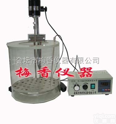 76-1A高精度玻璃恒温<em>水浴</em>-<em>梅香</em>玻璃恒温<em>水浴</em>