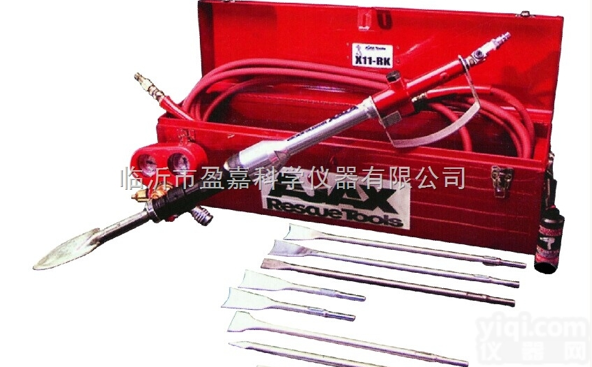 破拆工具-美国X-11RK气动<em>切割工具</em>
