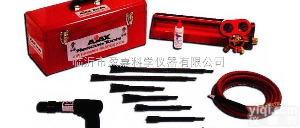 破拆工具-美国711RK气动<em>切割工具</em>