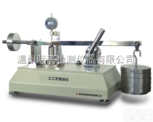 YT060型  YT060型<em>土工布</em>厚度仪/土工织物测厚仪/<em>土工布</em>磨损厚度<em>测试仪</em>