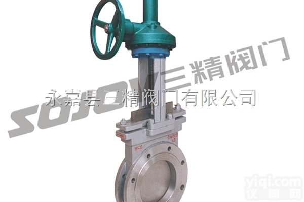 PZ573H/Y  刀型<em>闸阀</em>图片<em>系列</em>:PZ573H/Y伞齿轮对夹式刀型<em>闸阀</em>