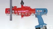 破拆丨日本ORC-19<em>手持</em><em>钢筋</em>速断器