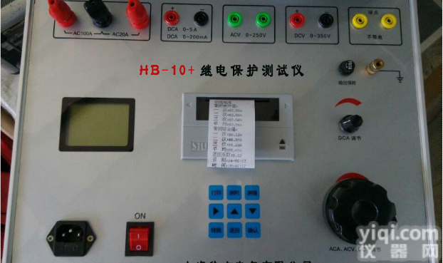 HB-10+<em>继电保护</em><em>测试仪</em>