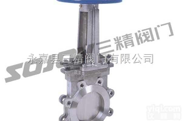 PZ43H/Y  刀型闸阀图片系列:PZ43H/Y<em>梅花型</em>单夹式刀型闸阀