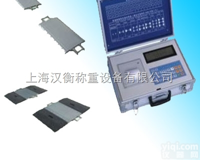 珠海固定式<em>轴重</em>汽车衡维修厂家 30t<em>轴重</em>地<em>磅秤</em>哪家质量好