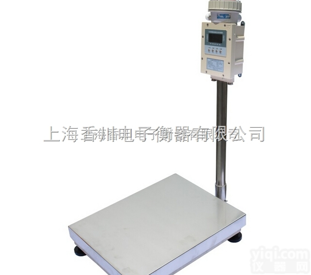 <em>呼和浩特</em><em>电子秤</em> 包头<em>电子秤</em> 乌海<em>电子秤</em> 赤峰<em>电子秤</em> 电子磅称