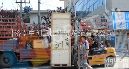 电液式车桥脉动疲劳<em>试验机</em>/<em>试验台</em>/力学测试设备