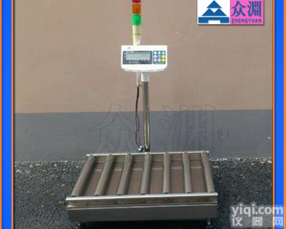 400*500<em>滚筒</em>秤<em>直销</em>，<em>滚筒</em>秤厂家<em>直销</em>