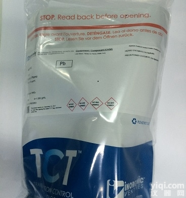 符合EP<em>药典</em>的 <em>色度</em>标准溶液