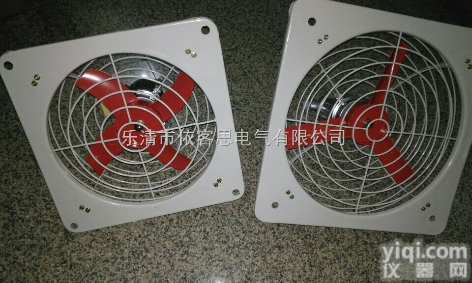<em>防爆</em>排风扇300<em>风叶</em>400<em>风叶</em>500<em>风叶</em>长度<em>防爆</em><em>排风机</em>
