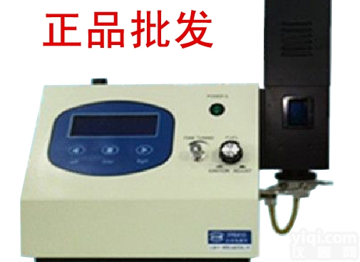 JKI上海精科 <em>FP640 火焰光度计（水泥行业专用）</em>