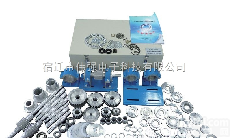 WQ-JXZX  创意<em>组合式</em>轴系<em>结构设计</em><em>实验箱</em>仪器设备