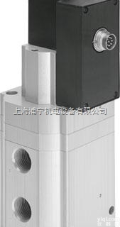 MPPES-3-1/2-10-420  现货特价<em>直销</em>德国<em>费斯托</em>比例<em>调压</em>阀