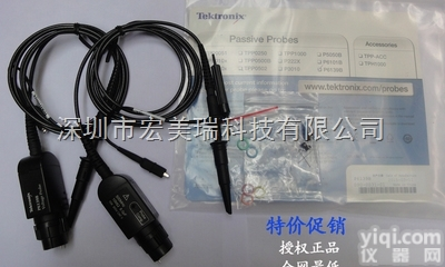 原装美国<em>泰克无源探头P6139B</em> Tektronix示波器探头P613...