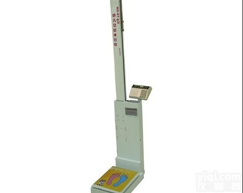 WS-RT-4  职工智能<em>体检</em>秤 <em>健康</em>称 康娃WS-RT-4C成人<em>体检</em>仪 成人身高<em>体检</em>仪