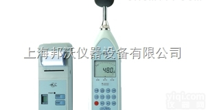 HS6288E  嘉兴国营红声多功能声校准器