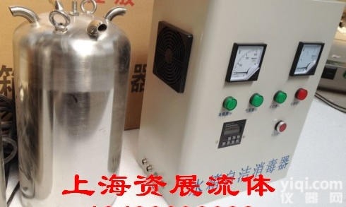 资展内置水箱<em>消毒器</em>  保定水箱<em>自洁</em><em>消毒器</em>，承德<em>内置式</em>水箱<em>自洁</em><em>消毒器</em>