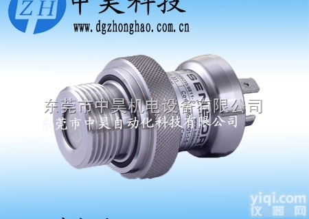 LMK 331  BD液位<em>变送器</em>LMK 331<em>东莞</em>中昊自动化