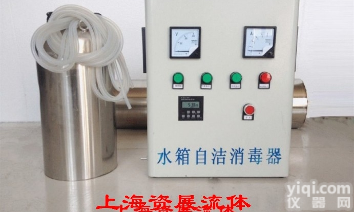 资展内置水箱<em>消毒器</em>  秦皇岛水箱<em>自洁</em><em>消毒器</em>，衡水<em>自洁</em>式水箱<em>消毒器</em>
