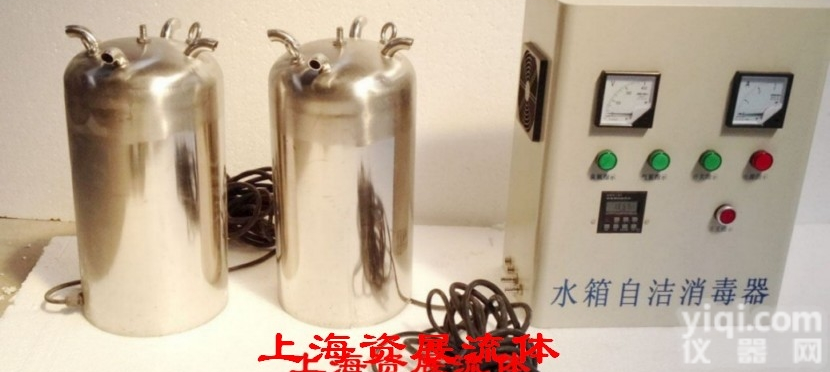 资展内置水箱<em>消毒器</em>  保定水箱<em>自洁</em><em>消毒器</em>，石家庄<em>自洁</em>式水箱<em>消毒器</em>