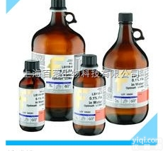 <em>原生</em><em>质体</em><em>缓冲液</em>，科研专用高品质