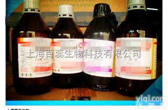 新型隐<em>球菌</em>染色液，<em>科研</em>专用高品质