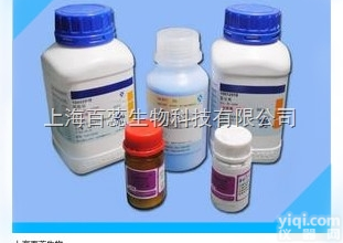 <em>放线菌素</em>D溶液，<em>科研</em>专用高品质