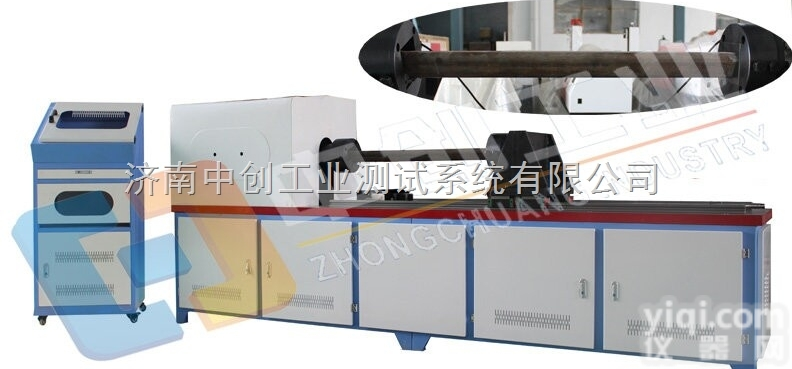 <em>球头</em>销扭转力矩<em>试验台</em>价格、20000nm车辆零件扭矩性能试验机