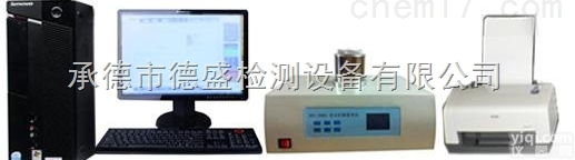 <em>DSC-500A  DSC-500A差式扫描量热仪</em>