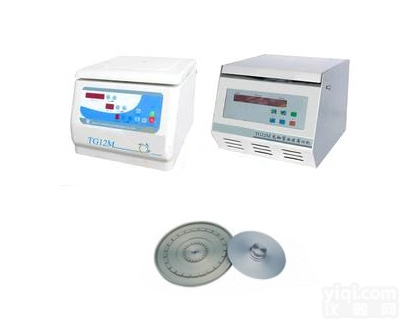 TG12M  <em>毛细管</em>血液<em>离心机</em>（24根<em>毛细管</em>