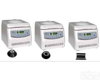 HC-1014  微型高速<em>离心机</em>报价,（<em>迷你型</em>）高速<em>离心机</em>厂家