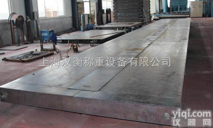 山东100吨汽车过<em>磅秤</em>厂家 100t<em>数字式</em>汽车地<em>磅秤</em>价格