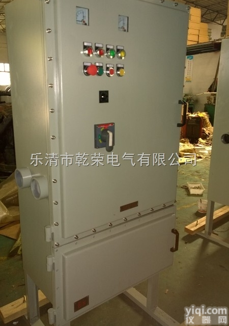 <em>BSG</em>  销<em>防爆</em><em>配电柜</em> 定做<em>防爆</em><em>配电柜</em>