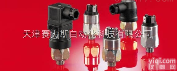 进口德国SUCO<em>离合器</em>