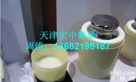 F1  电子<em>天平</em>200g<em>不锈钢</em>砝码