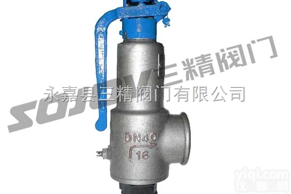 <em>A27H</em>  <em>安全阀</em>图片系列:<em>A27H</em><em>弹簧</em>微启式<em>安全阀</em>,不锈钢<em>安全阀</em>