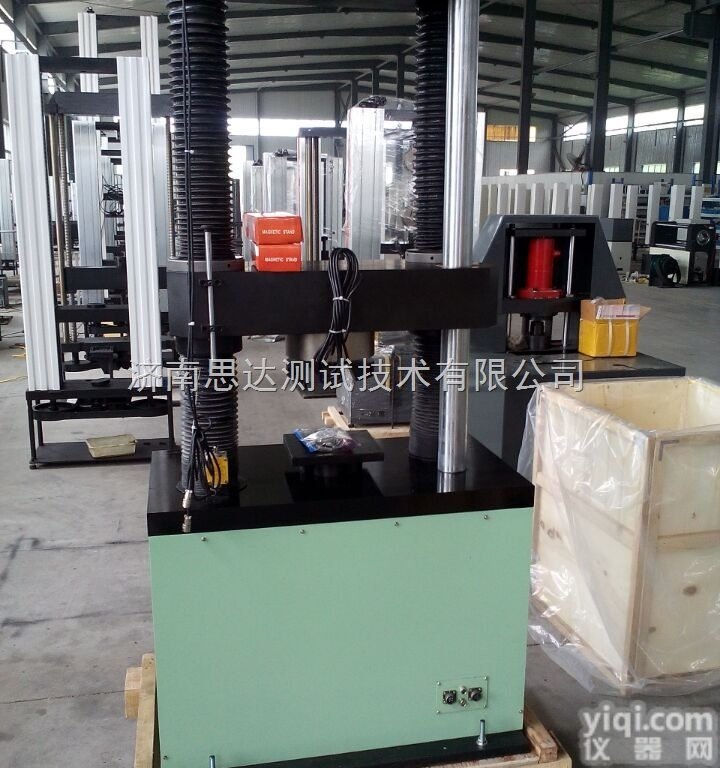 <em>机械式</em>20吨<em>电子</em>万能试验机