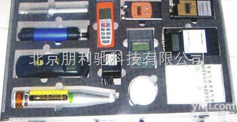 防火检查与<em>火场</em><em>勘查</em>检验箱