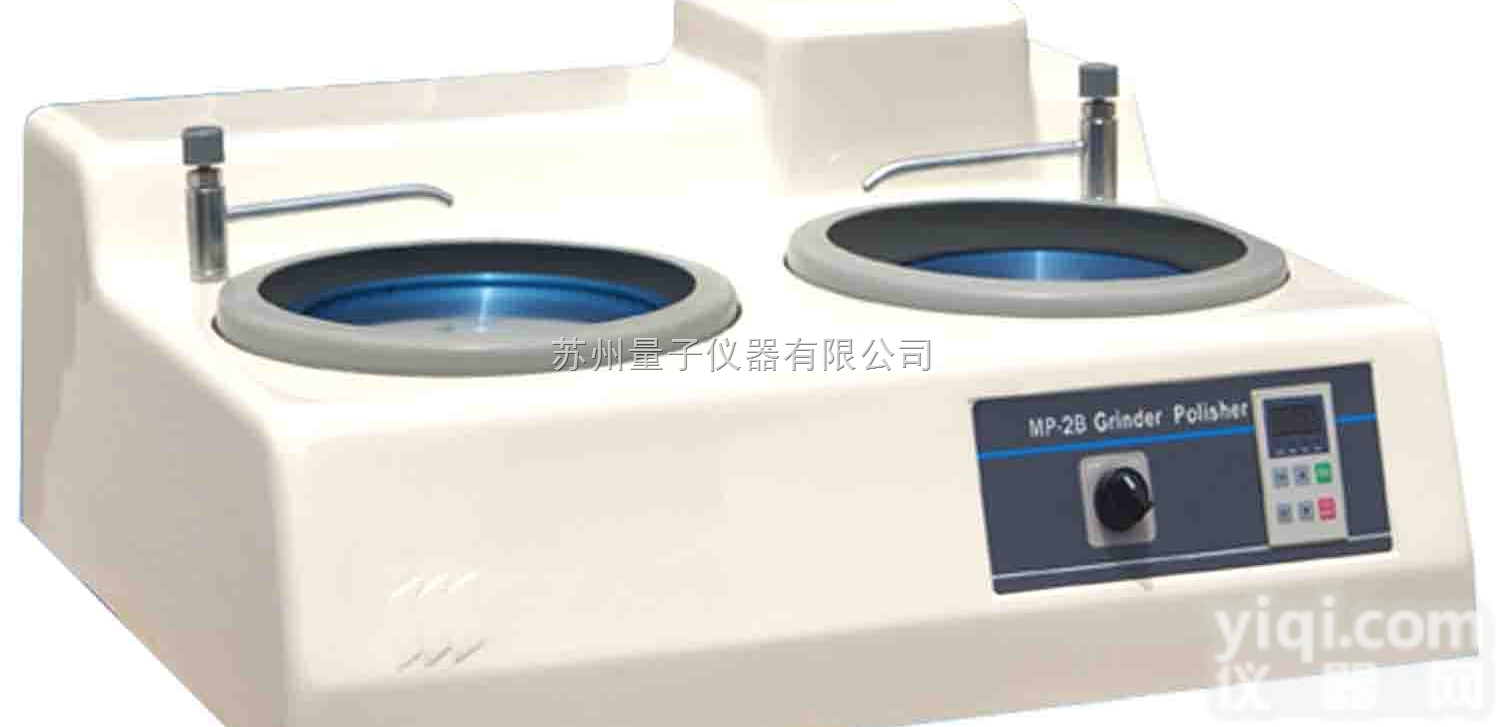 <em>MP</em>-2  <em>金相</em>磨抛机，<em>MP</em>-2型<em>金相</em><em>试样</em>磨抛机