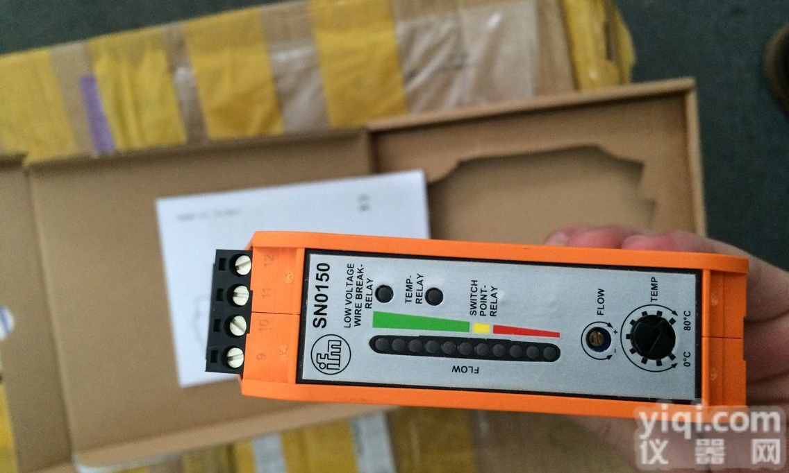 PN3071特批<em>现货</em>直发  IE5328<em>特价</em>特批<em>现货</em>直发IE5328，IE5338<em>库存</em>甩卖