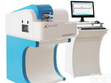 <em>ZY</em>-902B  供应光电直读<em>光谱仪</em>