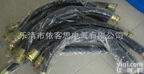 G11/4-40钢丝编织防爆<em>挠性</em>管 <em>橡胶</em>防爆<em>挠性</em>管 不锈钢防爆<em>挠性</em>管