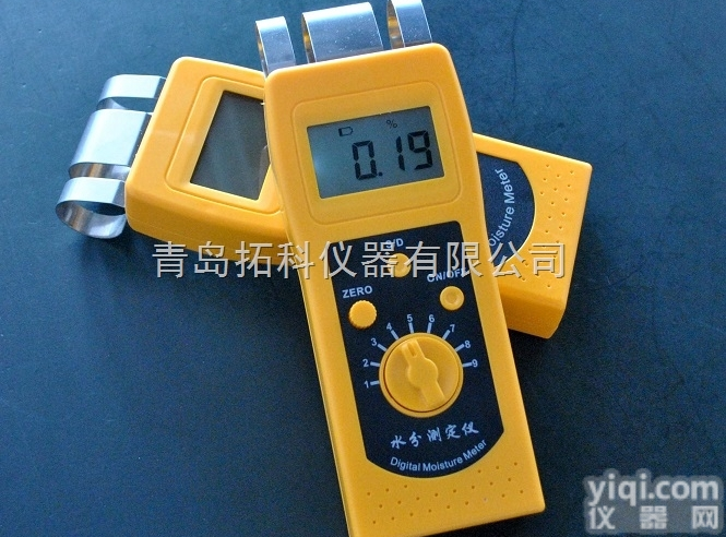 DM200P  DM200P<em>纸张</em><em>纸箱</em><em>水分</em>测定仪,纸板<em>水分</em>测湿仪