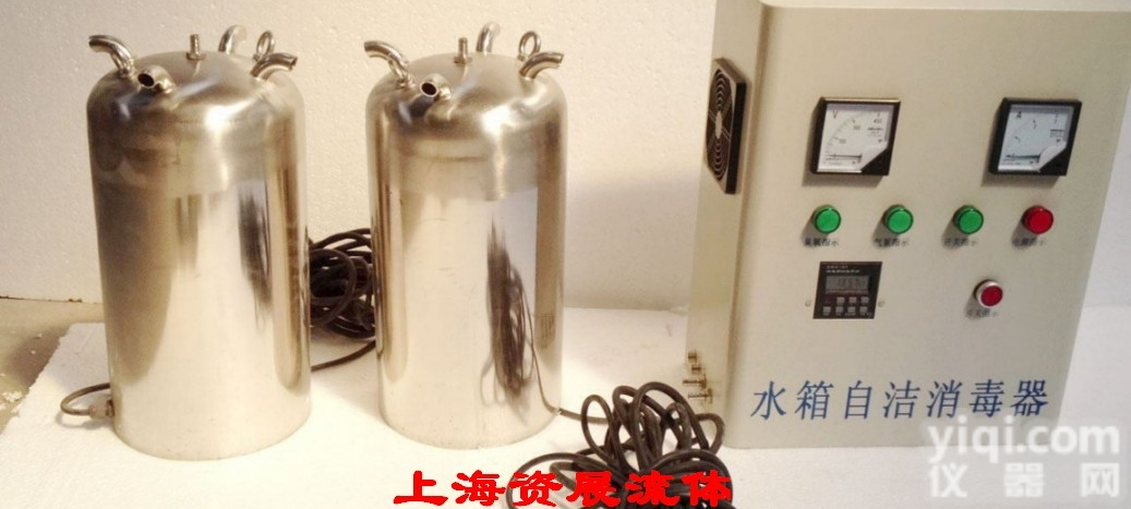 资展内置水箱<em>消毒器</em>  河北邢台水箱<em>自洁</em><em>消毒器</em>，水箱<em>自洁</em>式<em>消毒器</em>，北京水箱<em>自洁</em><em>消毒器</em>原理