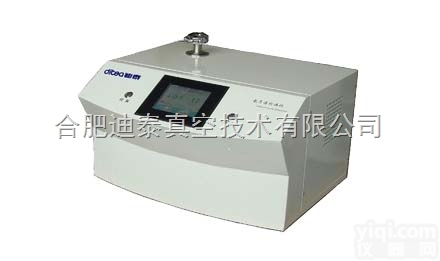 ZXL-860  供应专业<em>便携式氦质谱检漏仪</em>